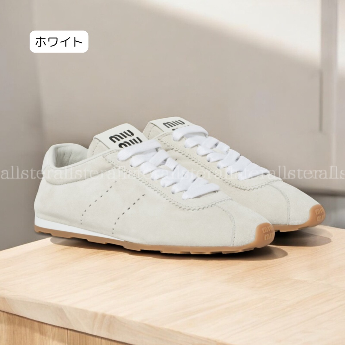 MIU MIU - プリューム スエード スニーカー Desert Beige Plume Suede Sneakers | Miu Miu