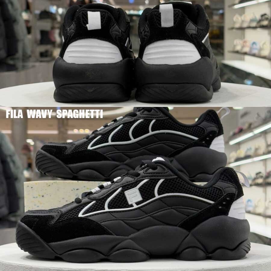 FILA★WAVY SPAGHETTI★兼用★ブラック系