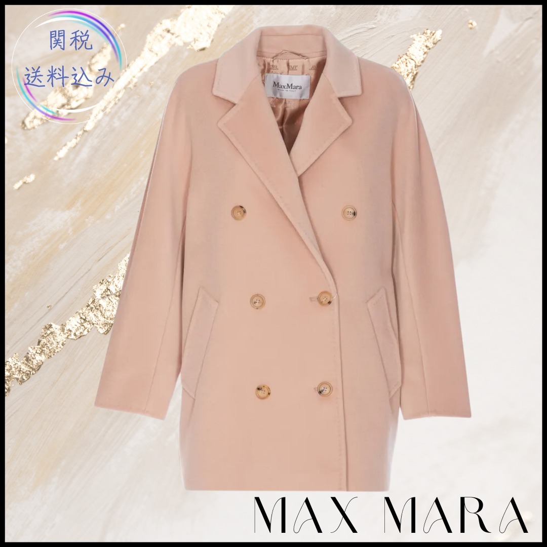 MAX MARA 【関税送料込＆VIP価格】REBUS COAT