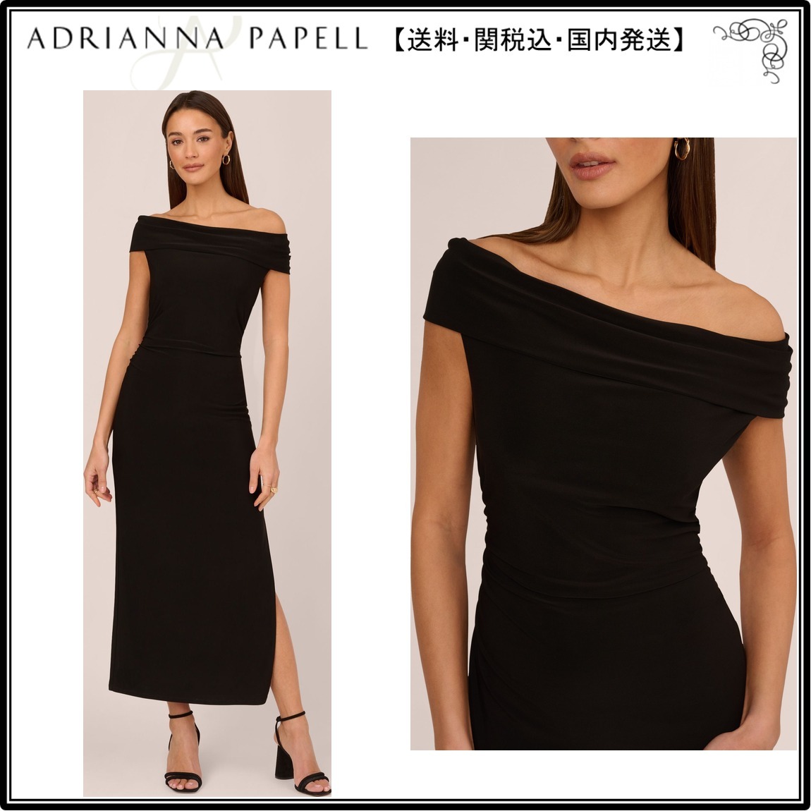【海外限定】AdriannaPapell ドレス☆Matte Jersey Long Black D