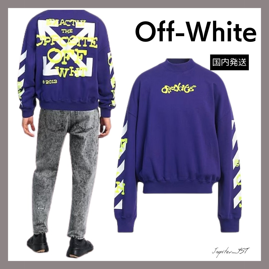 Off-White☆ロゴ クルーネック スウェット【送料関税込】
