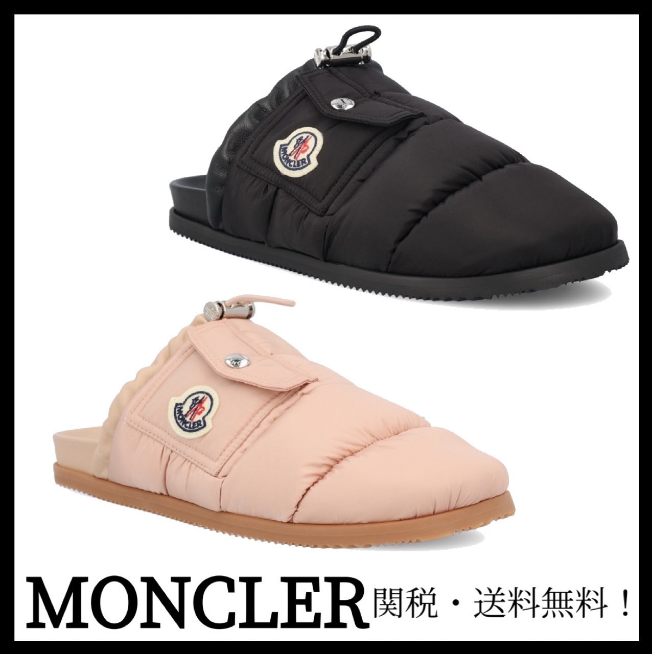 ＊MONCLER＊ パッド レザー ミュール モンポケット 関税・送料込