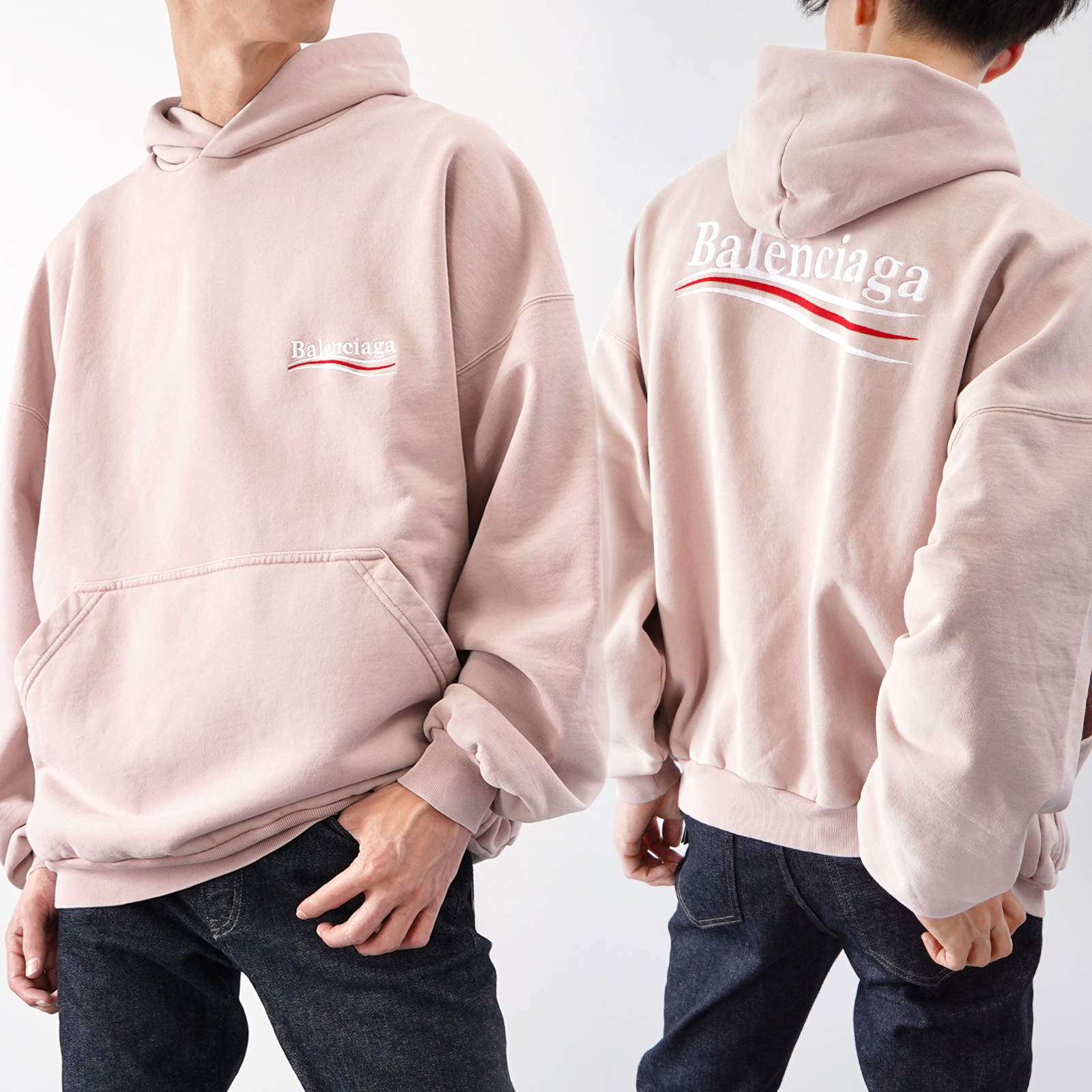 BALENCIAGA CAMPAIGN パーカー フーディー 739024TKVI91764