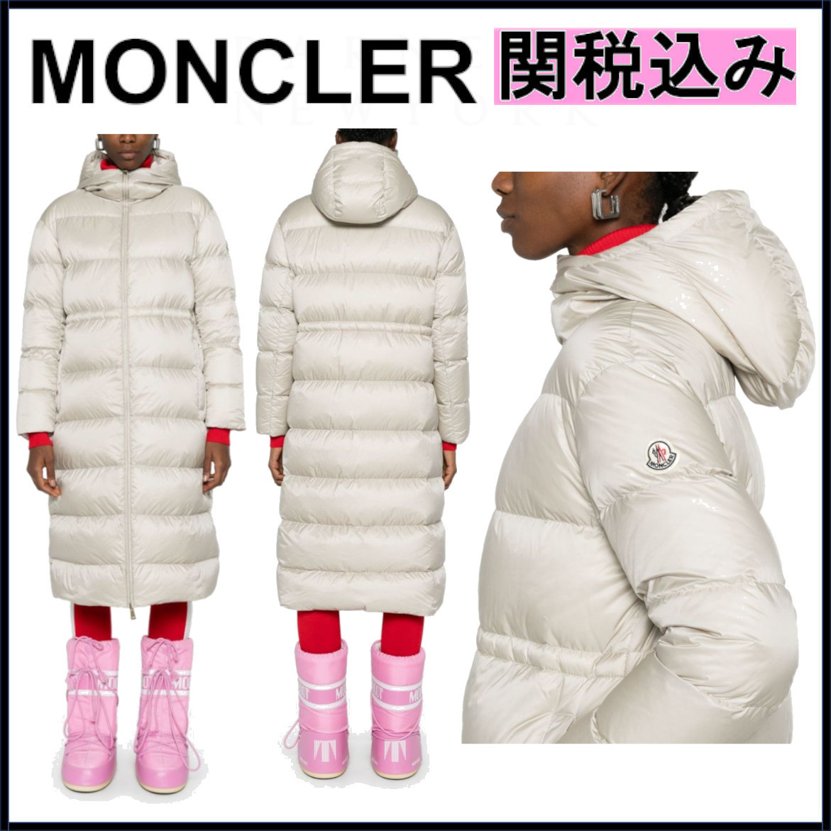 国内発送★Moncler★Boulogne ロングダウンジャケット