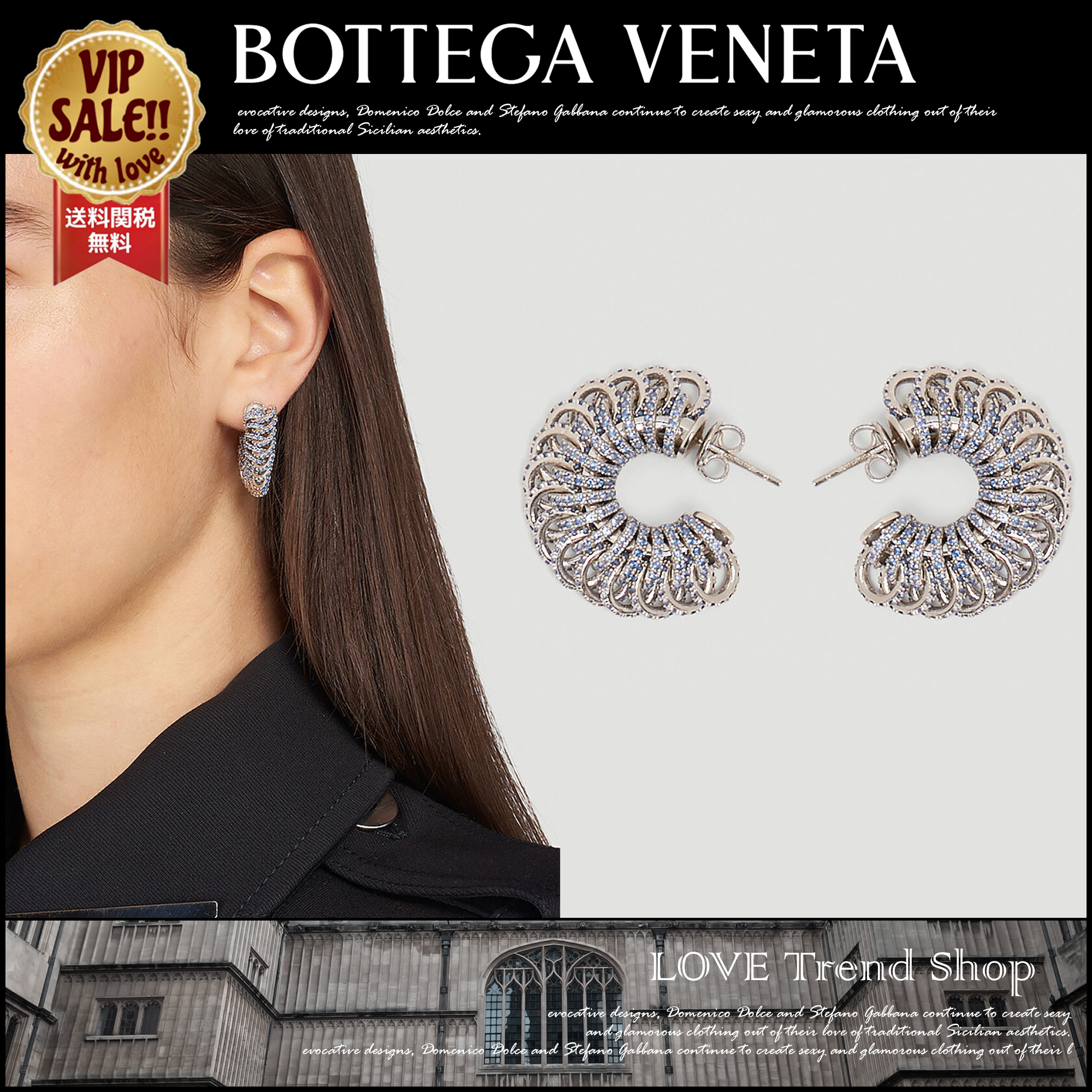 BOTTEGA VENETA エンベリッシュ マルチヘリックス ピアス 大人気