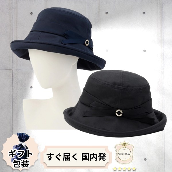 ∞直営買付∞アンテプリマ サテンセーラー 遮光生地ハット