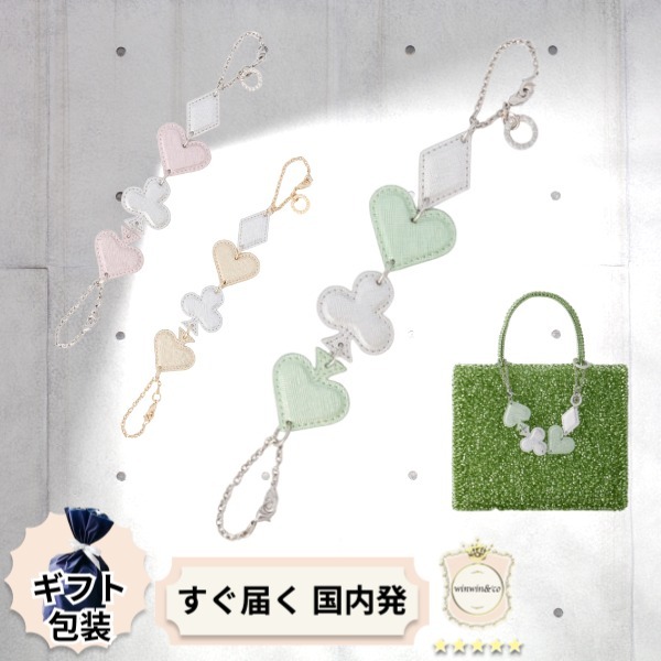 ∞直営買付∞アンテプリマ サフィアーノ ブロッコバッグチャーム