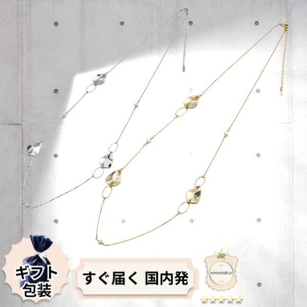 ∞直営買付∞アンテプリマ ニュアンスメタルパール ネックレス