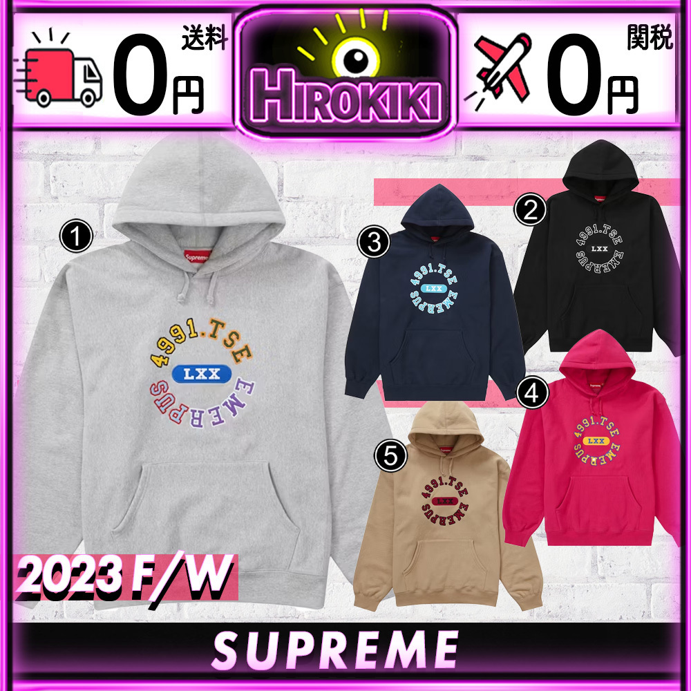 【本物保証 /関税・送料無料】Supreme Reverse Hooded