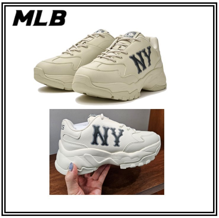 スニーカー [ MLB ] BIGBALL CHUNKY COOPERS TOWN