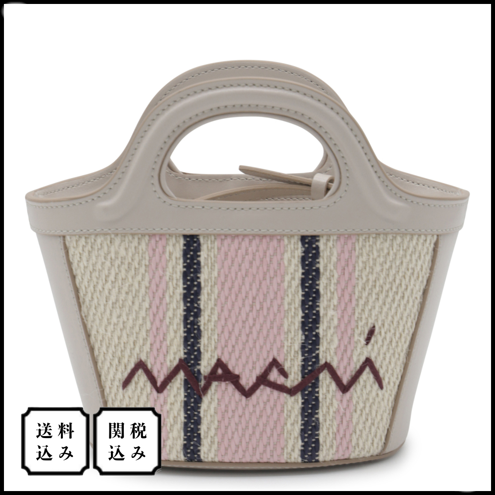 【関税込】MARNI Tropicalia マイクロトートバッグ 2WAY