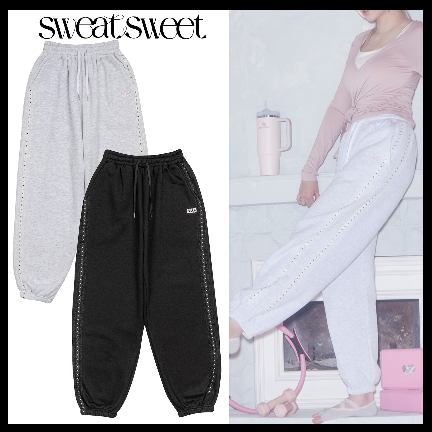【SWEATSWEET】LACE STUD JOGGER PANTS ★韓国人気★ 追跡付
