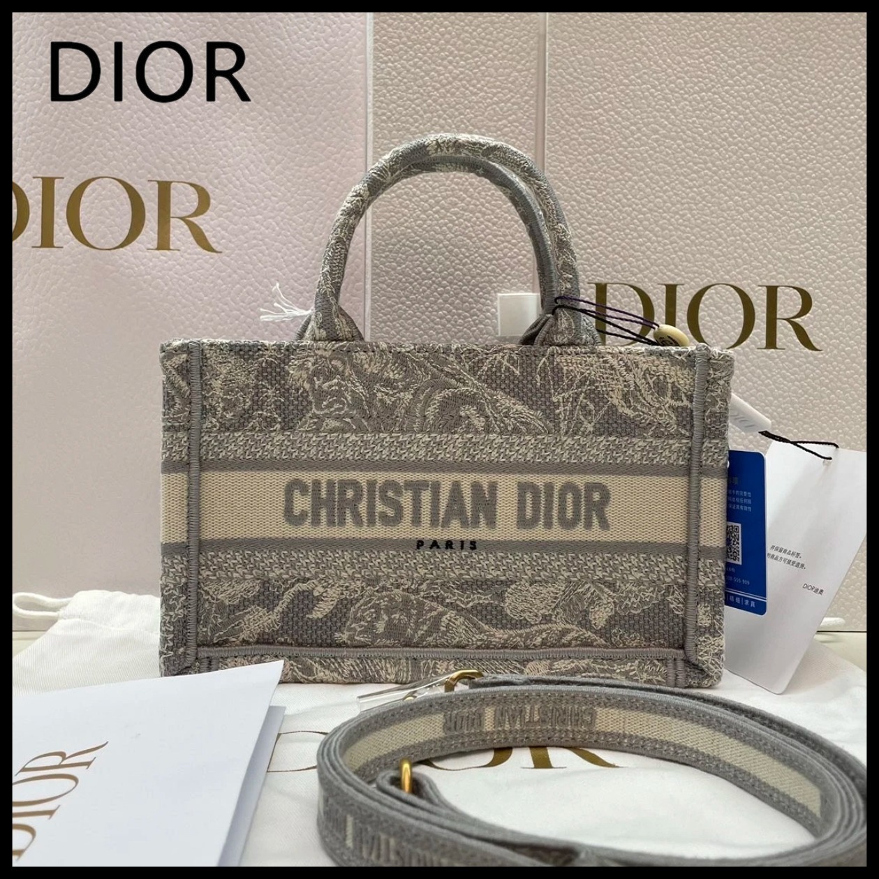 大人気♪【Dior】ブックトートバッグ ミニ グレー