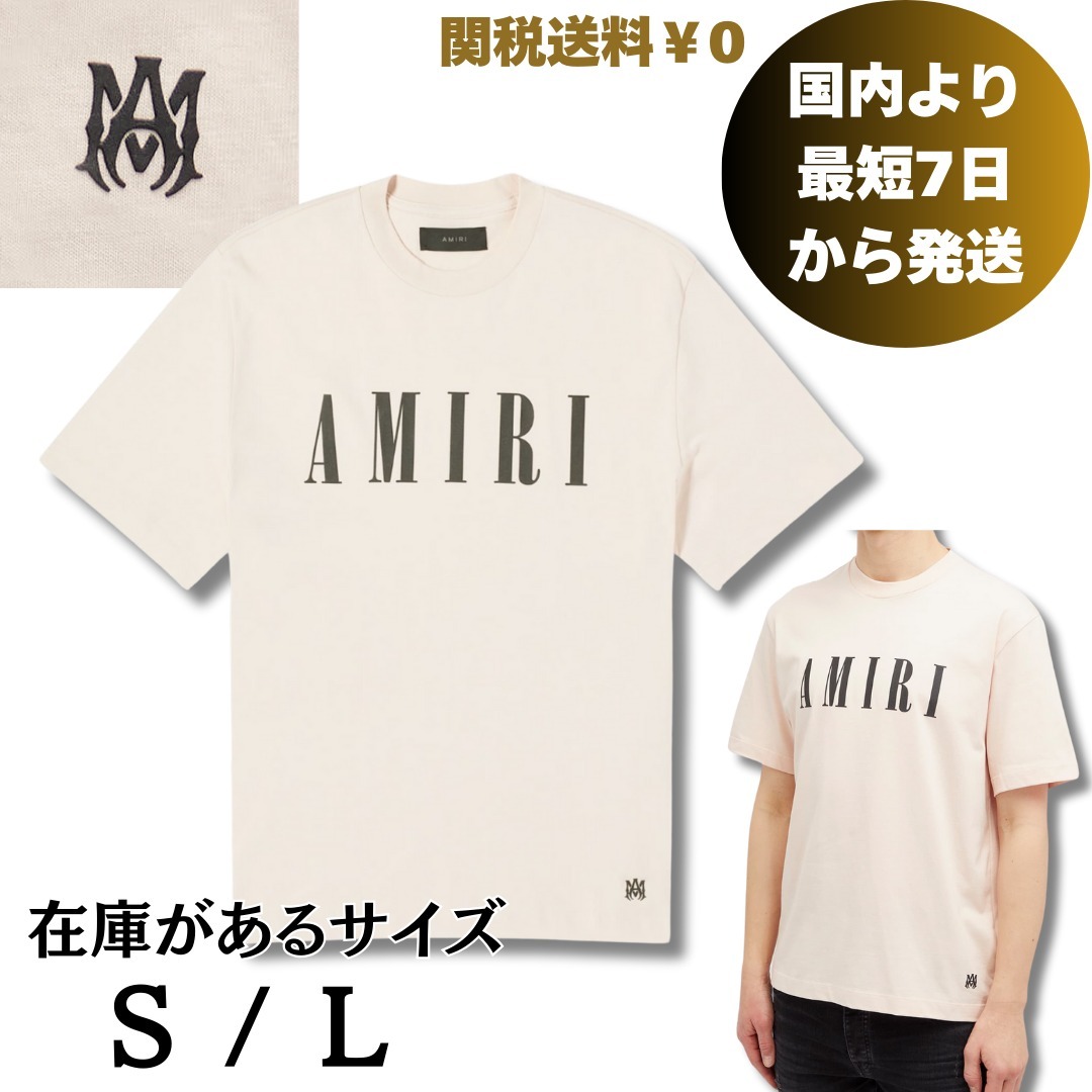 MONCLER GENIUS ROC NATION BY JAY-Z 2023/24秋冬 半袖Tシャツ MONCLER GENIUS + Roc Nation by Jay-Z Logo-Print Cotton