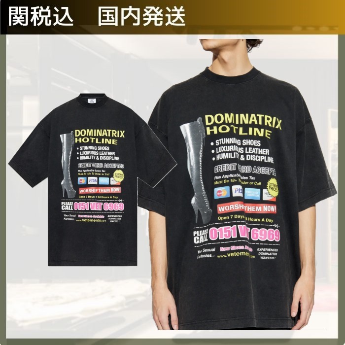 VETEMENTS/スローガン プリント クルーネック T シャツ