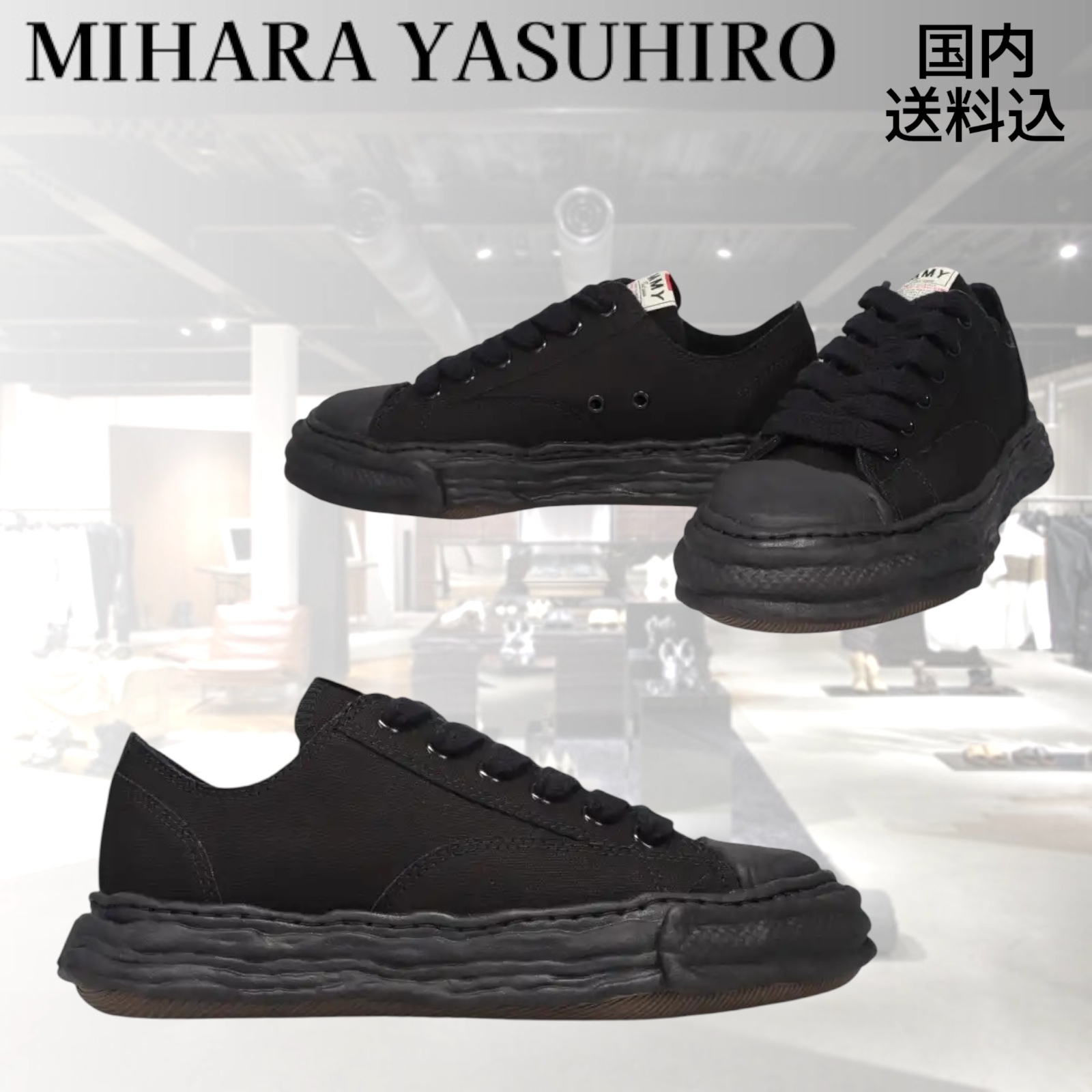 MIHARA YASUHIR☆ PETERSON 23 LOW/OR-SOLE CANVAS LOW-TOP