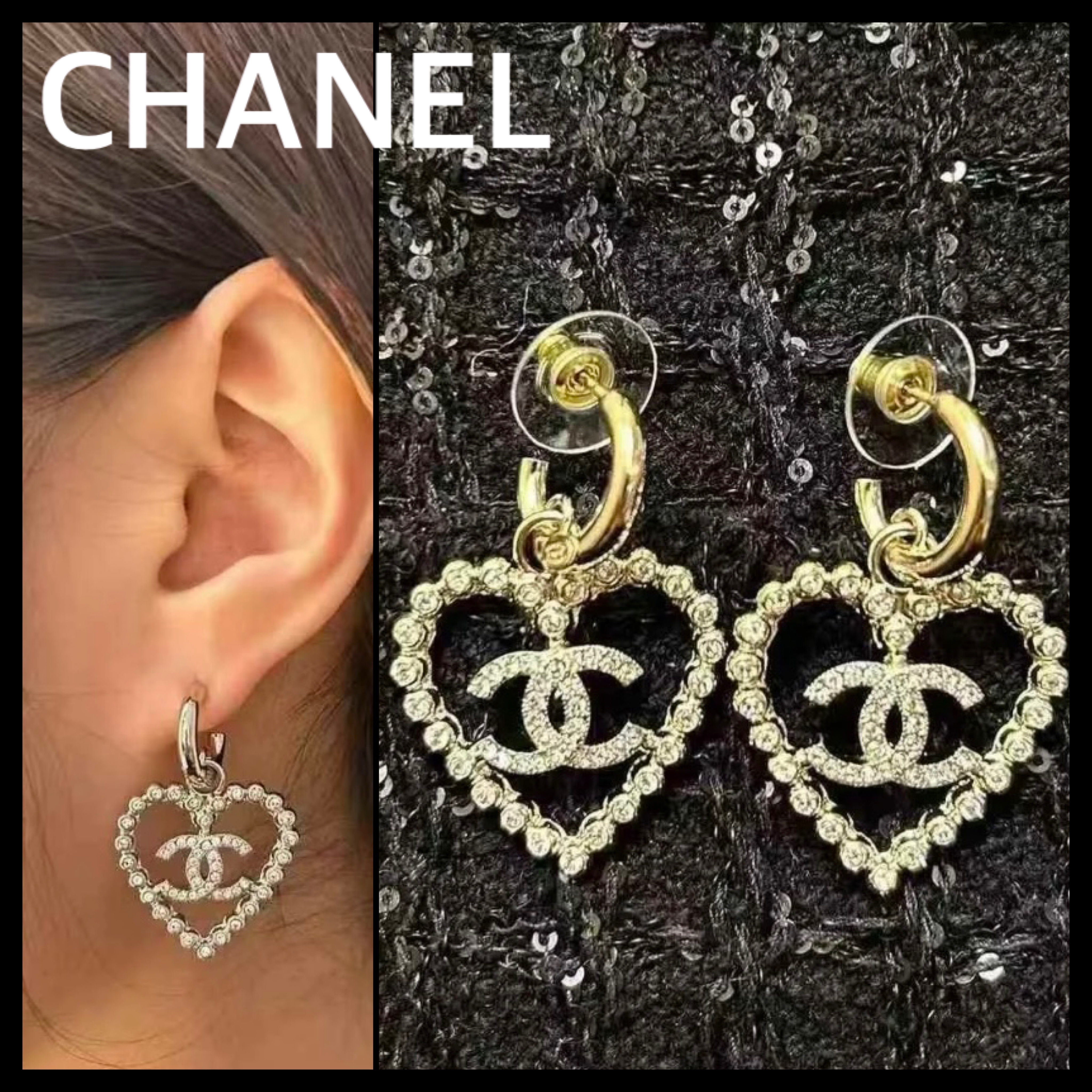 上品エレガント【CHANEL】揺れる ビジュー CCロゴ ハート ピアス