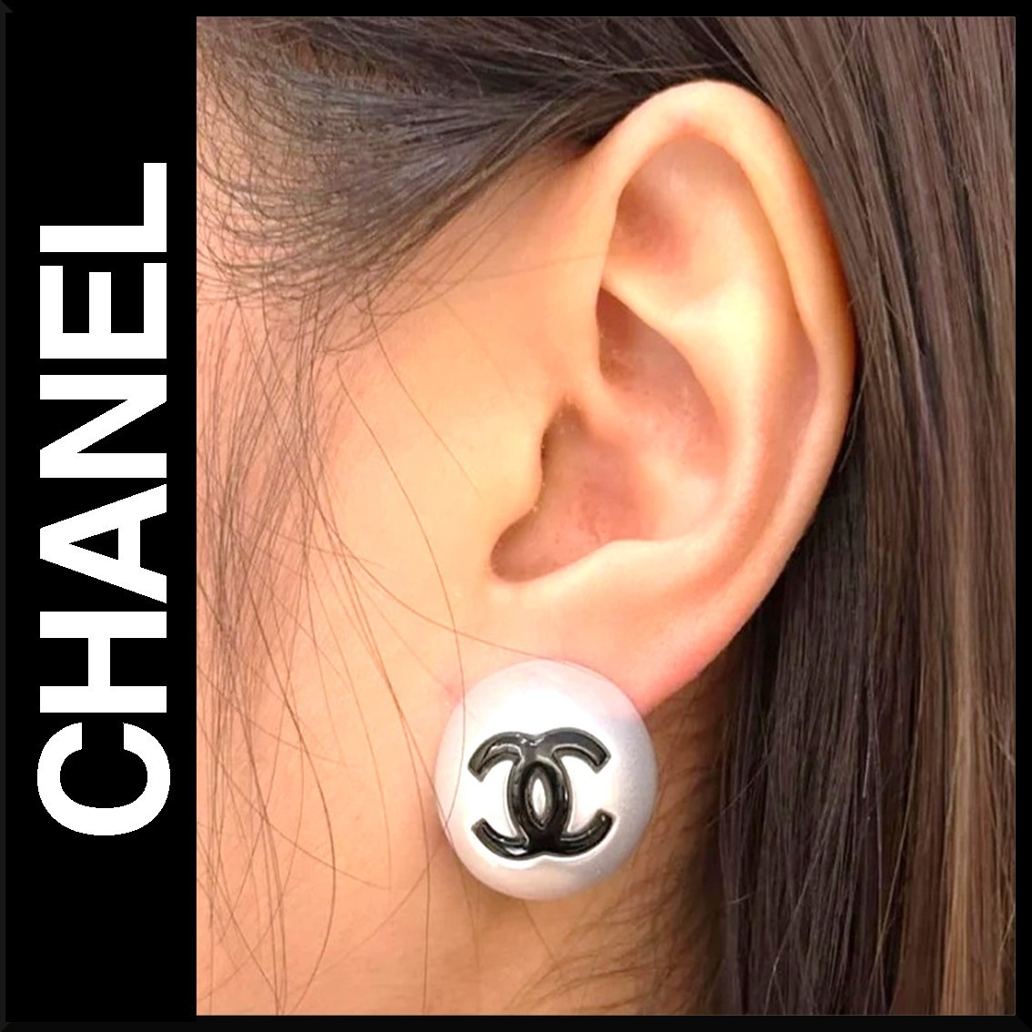 【おしゃれ★25p】CHANEL ピアス CCロゴ パール