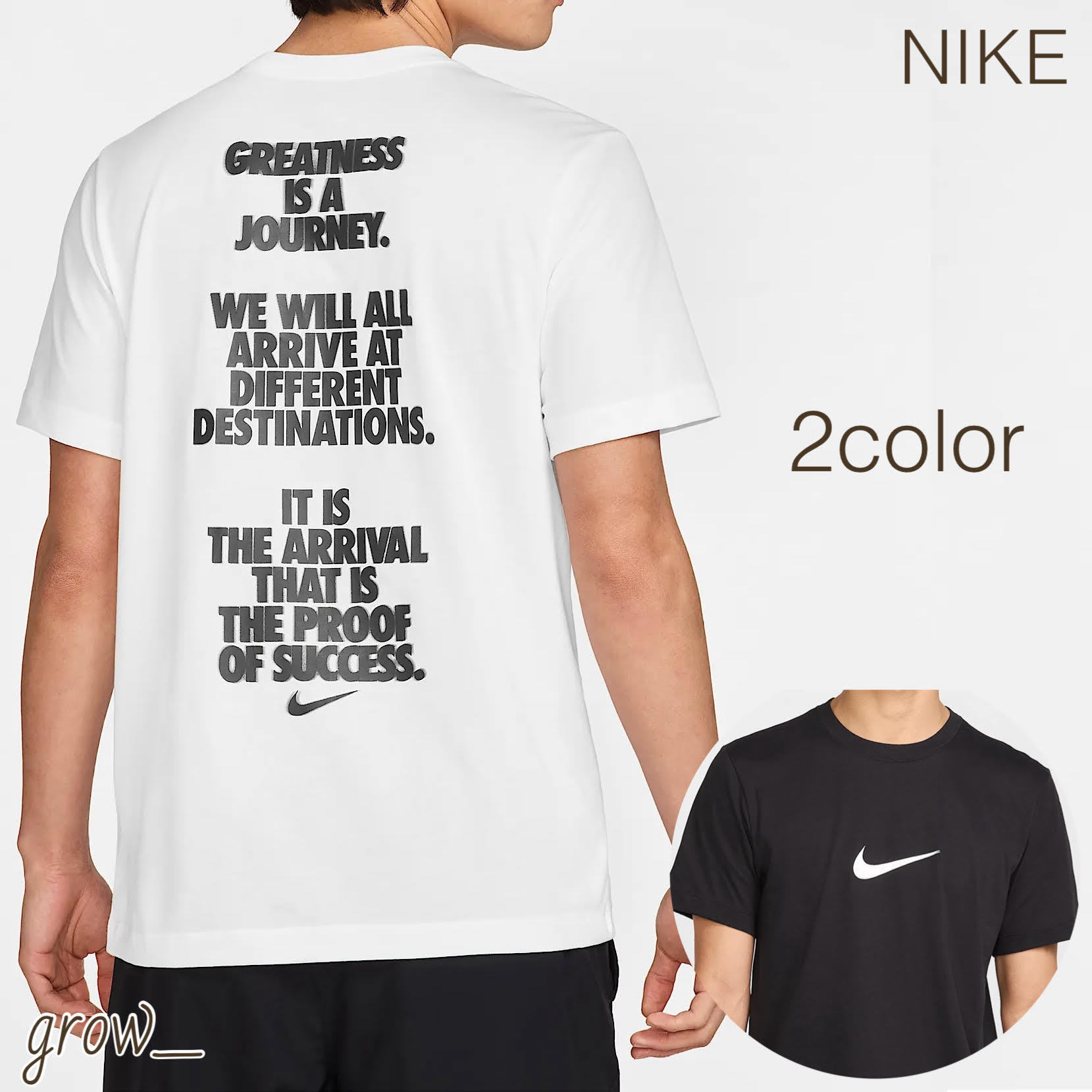 NIKE Dri-FIT フィットネス 半袖 Tシャツ 送関込