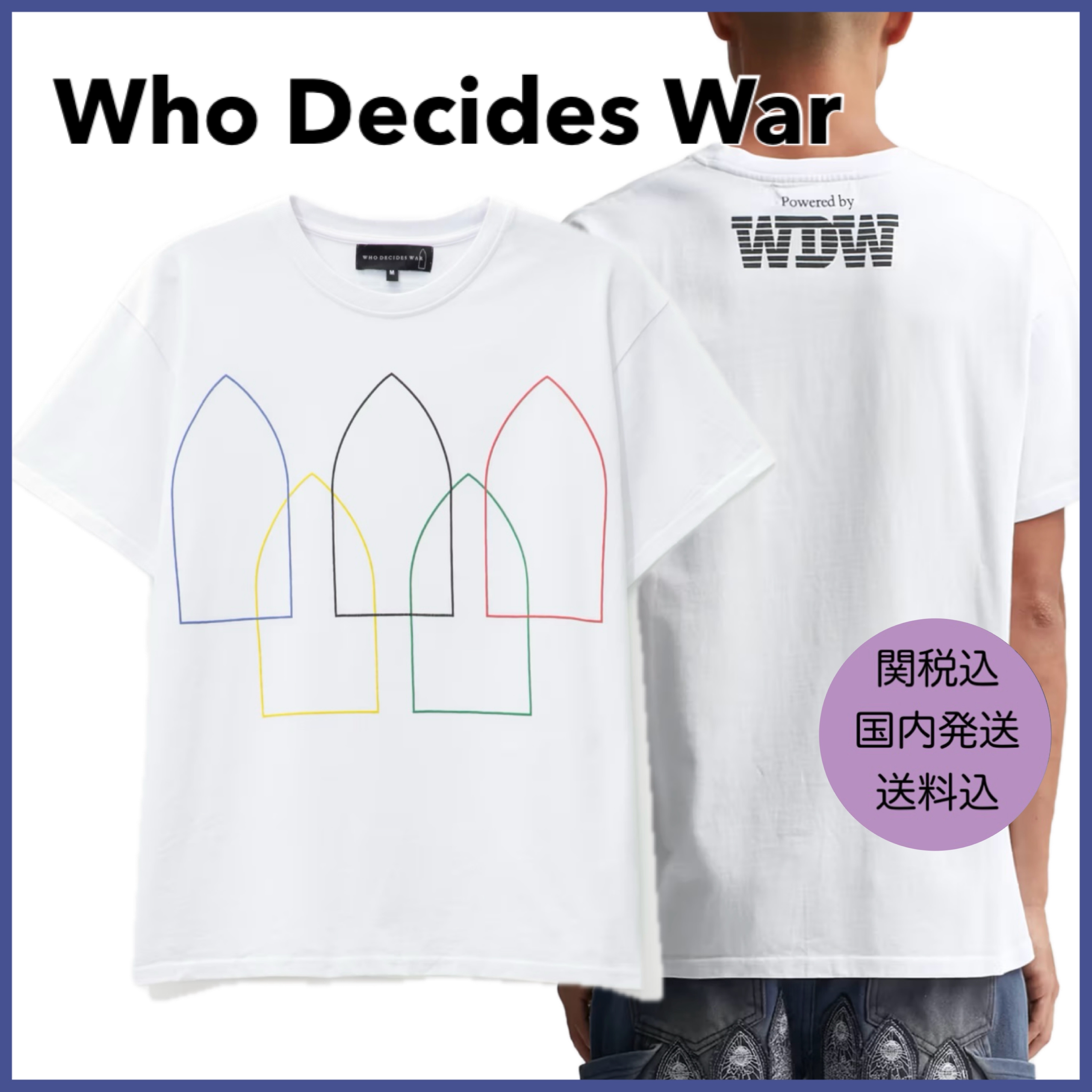 【Who Decides War】インターウーブンウィンドウズ 半袖 Tシャツ