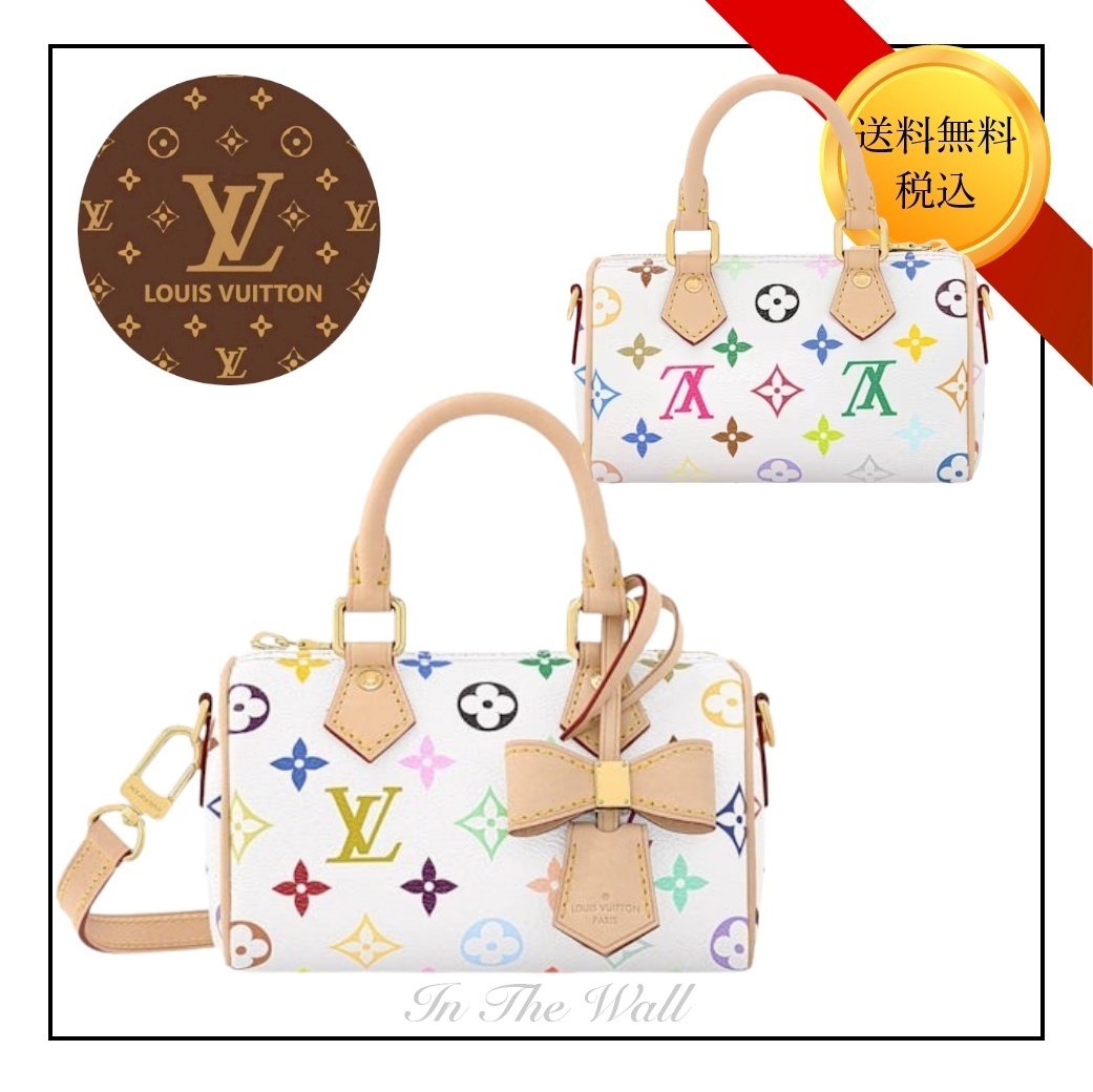 レアコラボ【LOUIS VUITTON × 村上隆】ナノ・スピーディ