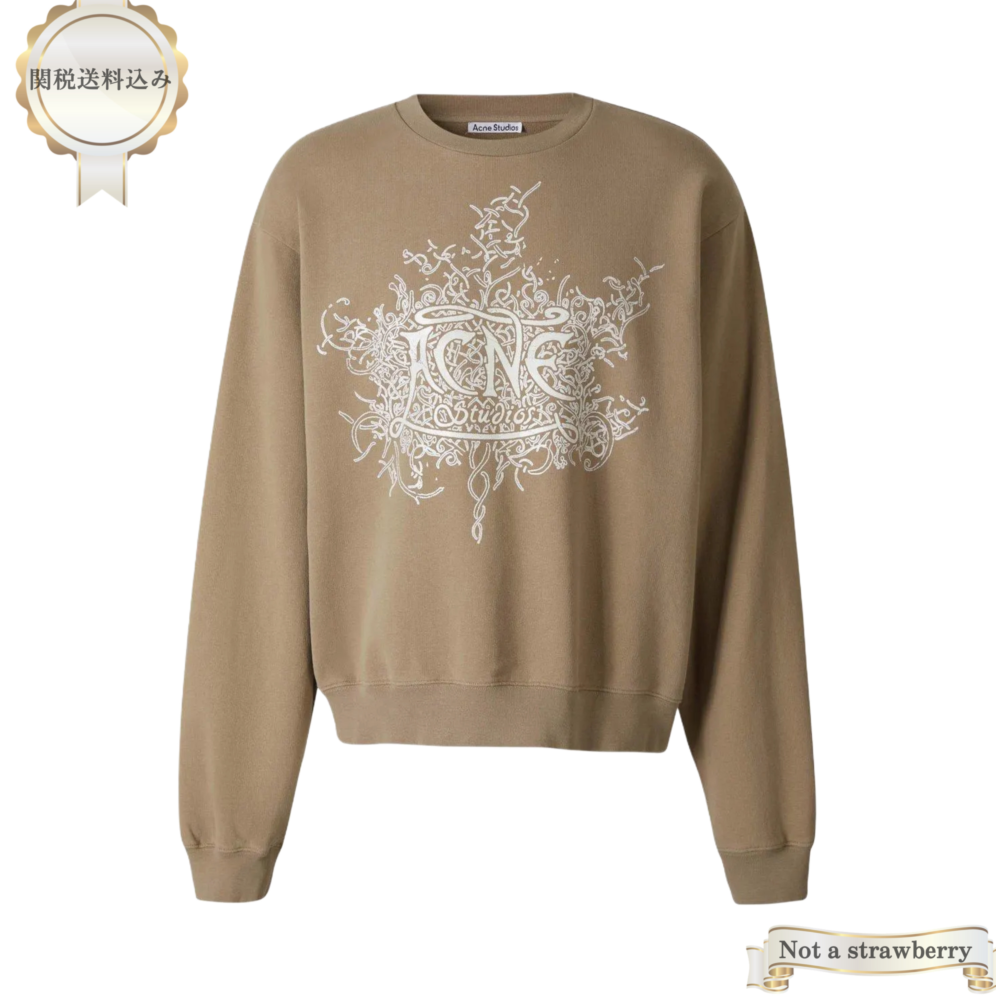 Acne Studios  ロゴスウェット
