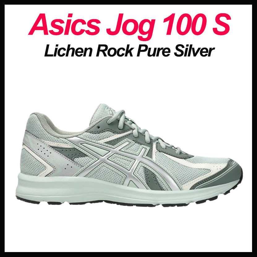人気 ☆ASICS☆ JOG 100 S LICHEN ROCK PURE SILVER