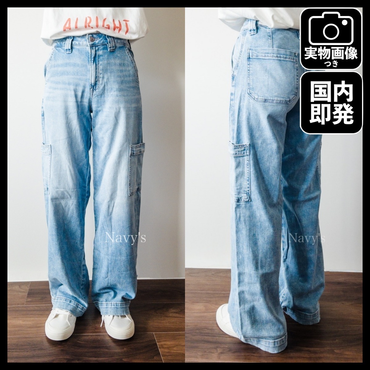 送料無料■American Eagle カーゴバギージーンズ/ワイドデニム