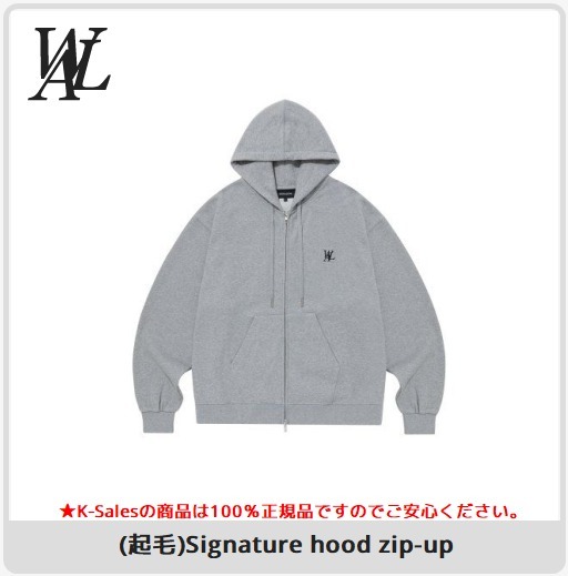 【WOOALONG】 (起毛)Signature hood zip-up