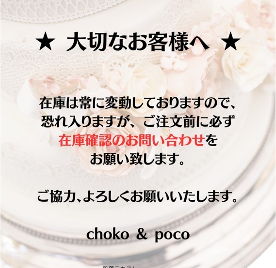 ★イニシャル刻印★ゴールド ローズクォーツストーン ネックレス ☆イニシャル刻印☆ゴールド ローズクォーツストーン ネックレス