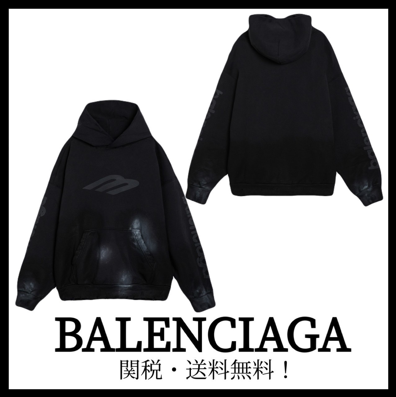 ＊BALENCIAGA＊ 3B Stencil Hoodie アーキタイプフリース