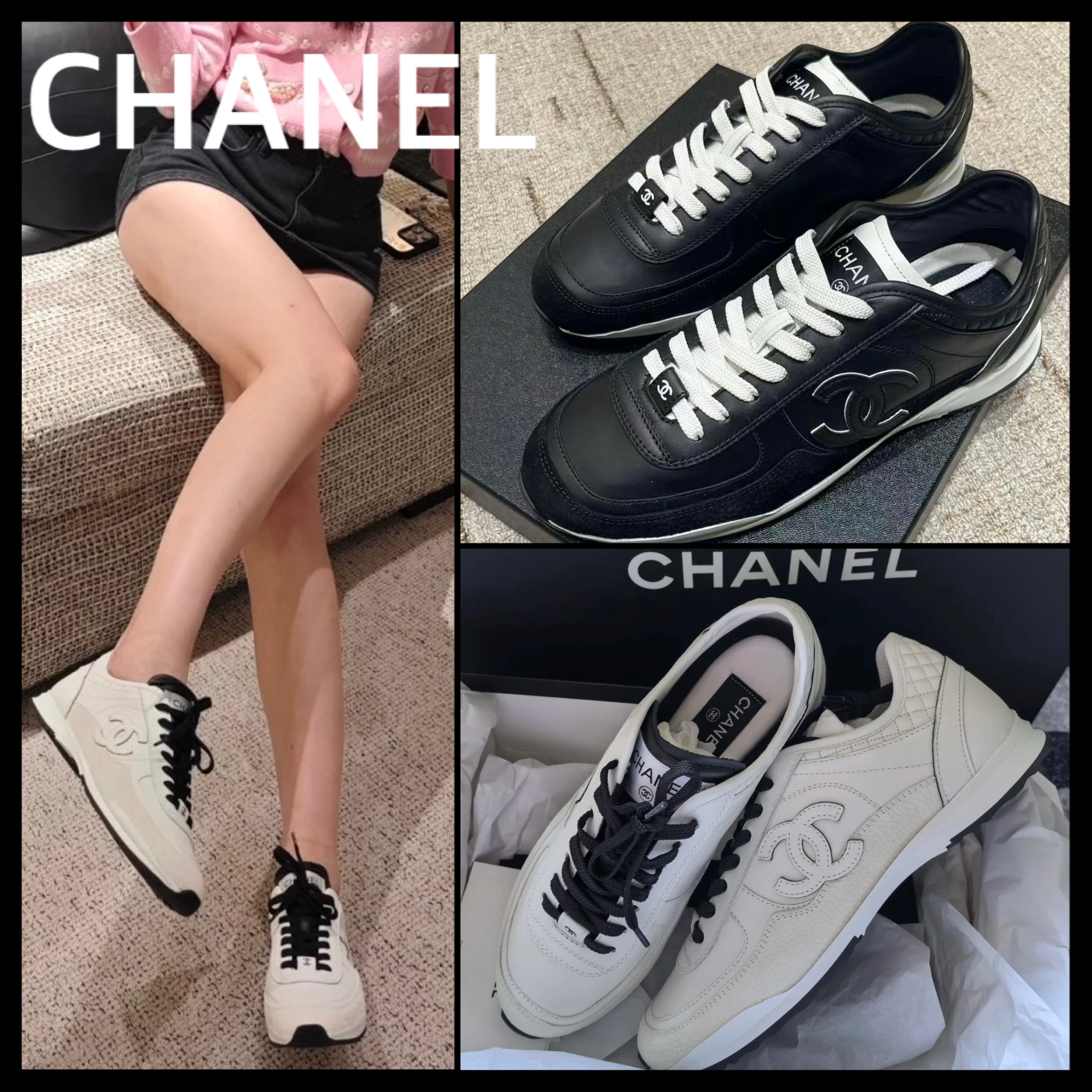 上品エレガント【CHANEL】CCロゴ バイカラー スニーカー