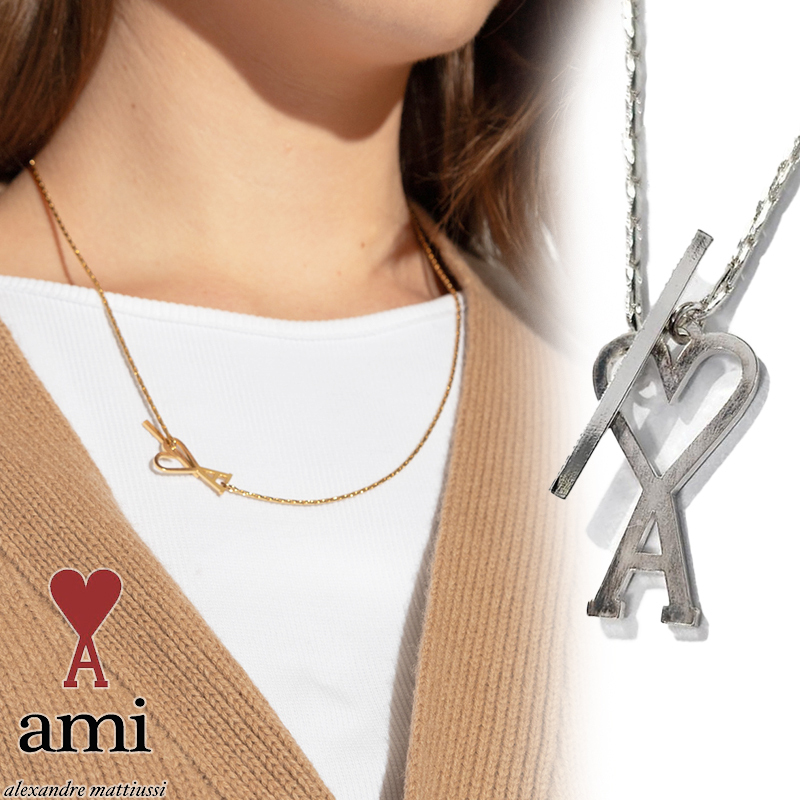 アミ パリス、チェーンネックレス AMI Alexandre Mattiussi アミパリス PARIS ネックレス DE COEUR