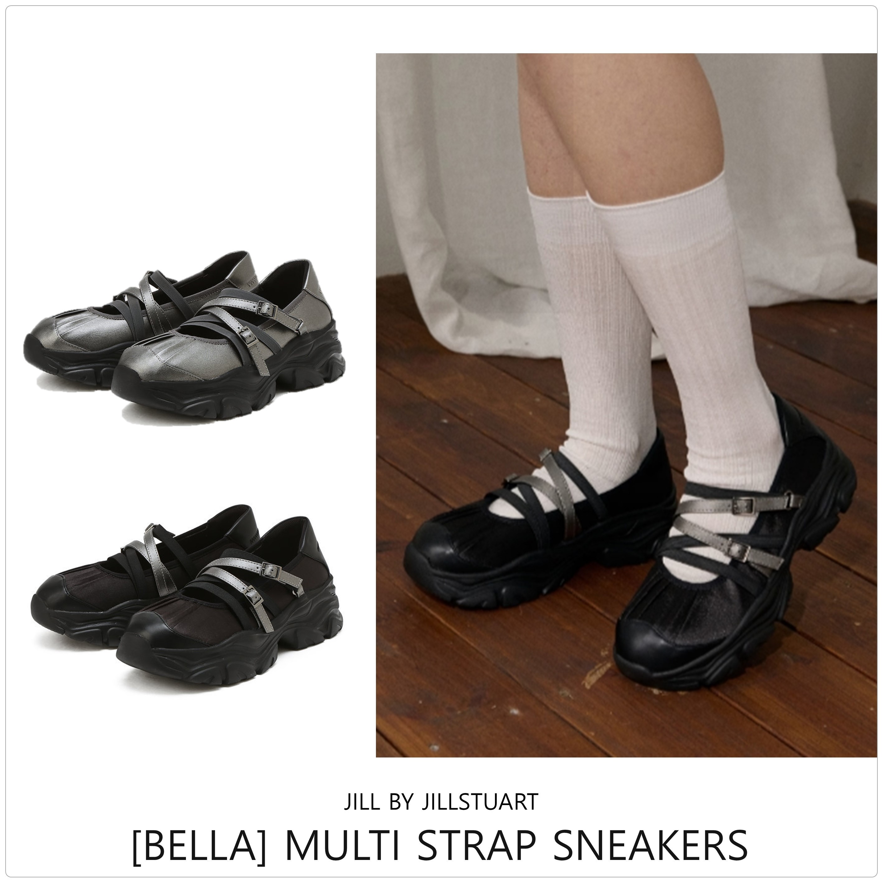 [JILLSTUART] BELLA MULTI STRAP 厚底 スニーカー★新作・25SS★