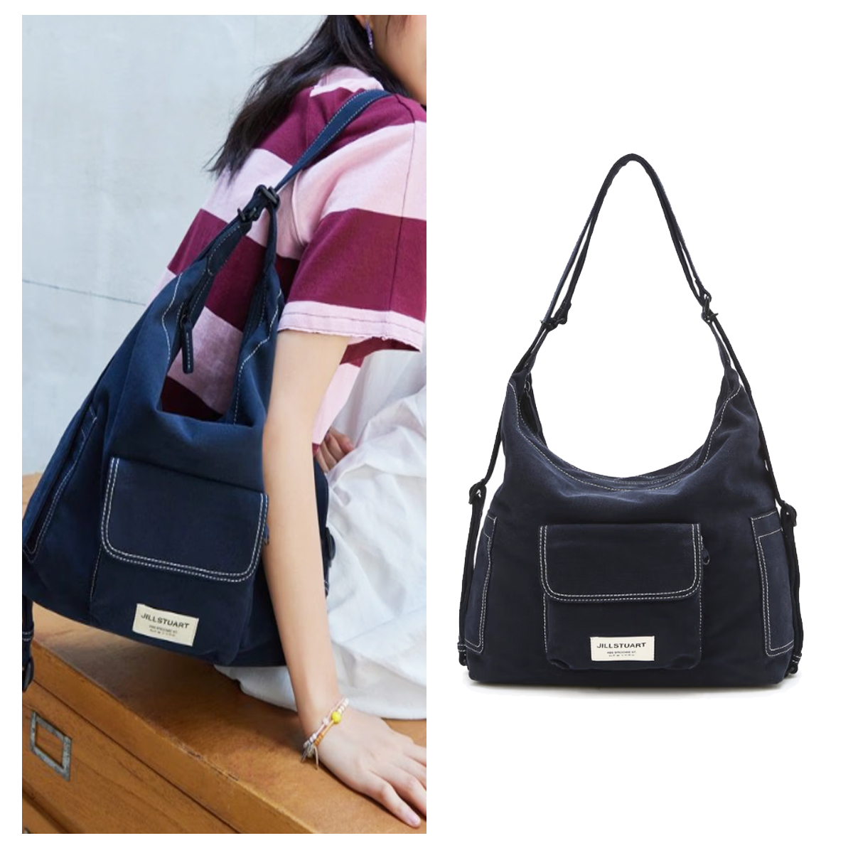 ショルダーバッグ・ポシェット JILLSTUART [GELATO] Canvas Stitch Hobo Shoulder Bag 2way