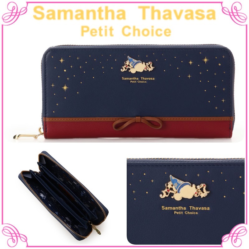 大人気!! Samantha Thavasa Petit Choice『ファンタジア』長財布