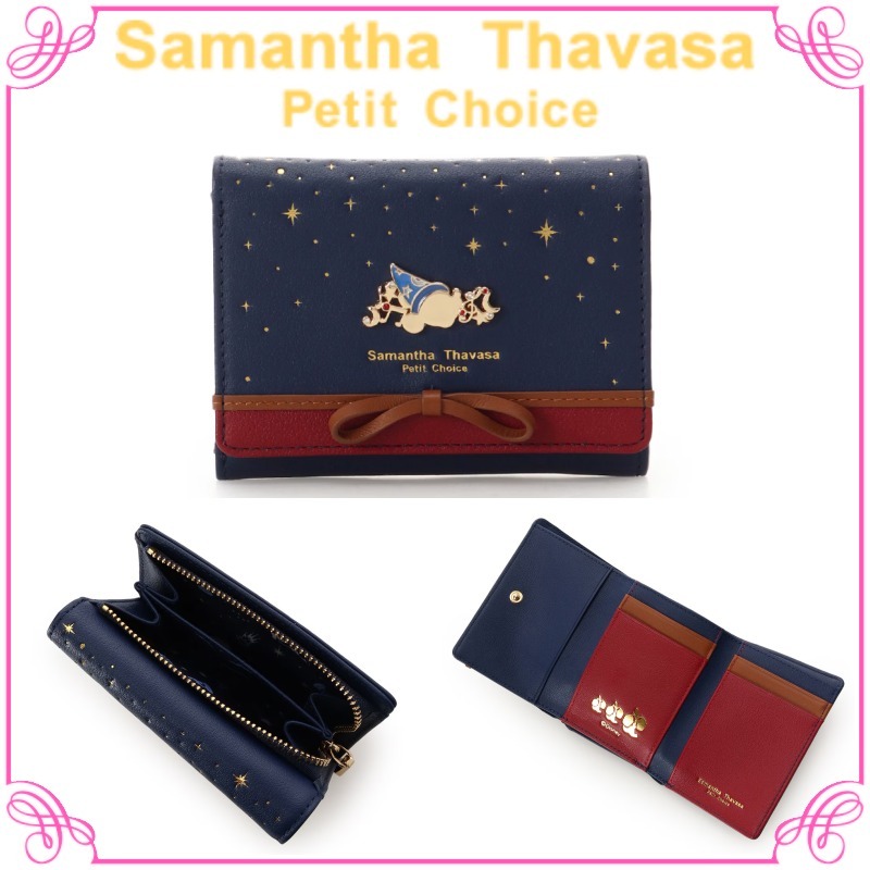 大人気!! Samantha Thavasa Petit Choice『ファンタジア』折財布