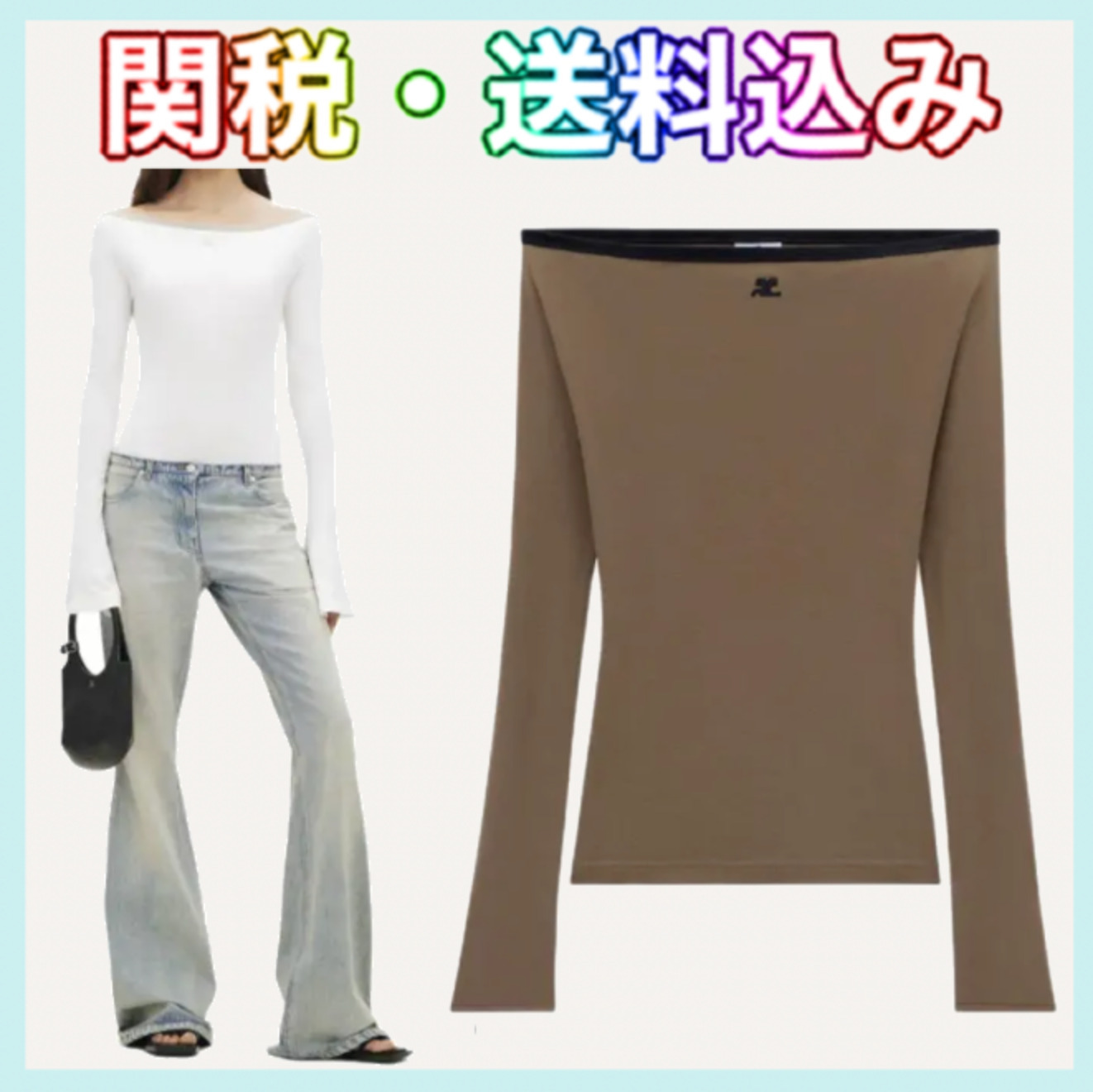 COURREGE◆コットンボートネックトップス