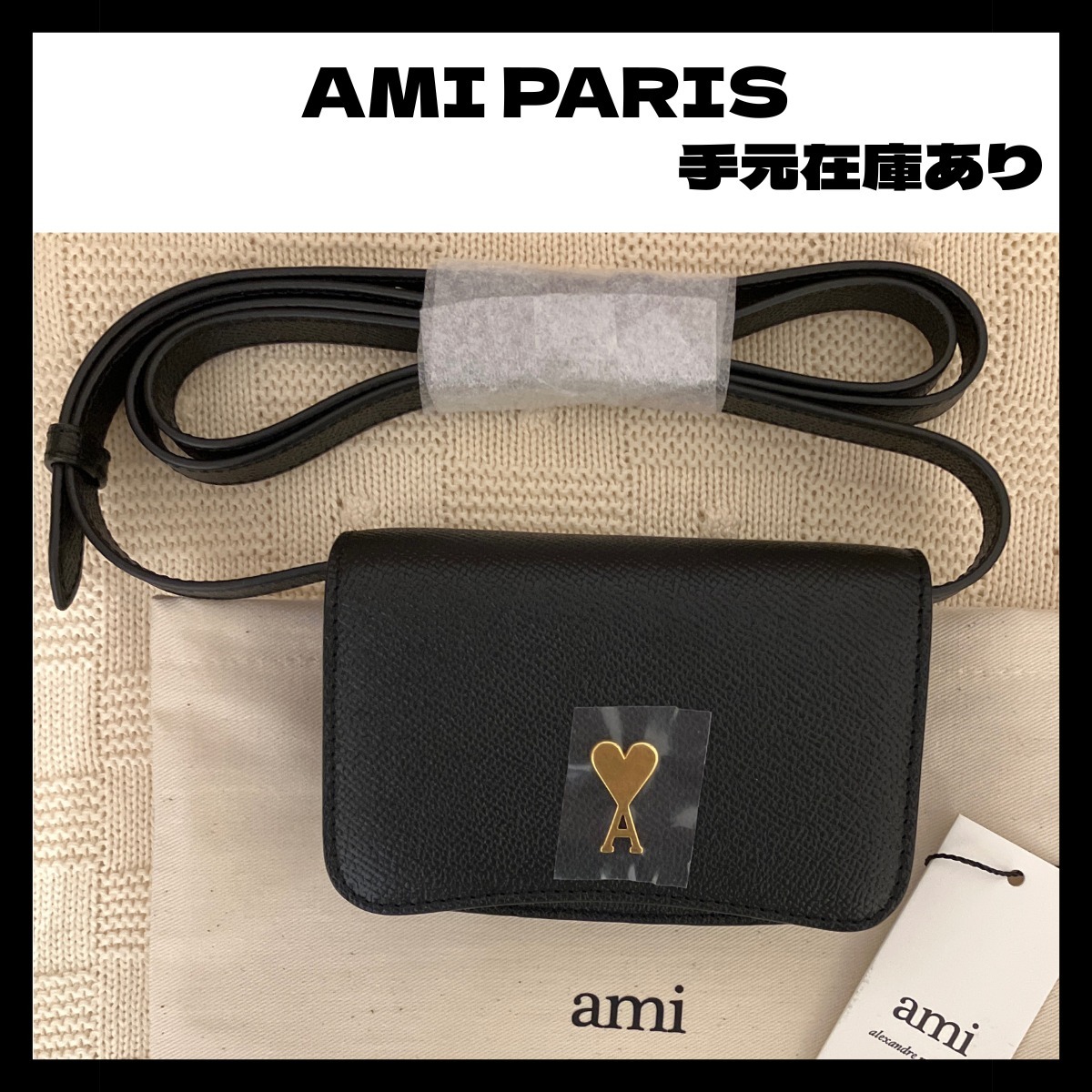 兼用【AMI PARIS】アミ ハート ロゴ カード ストラップ付 財布