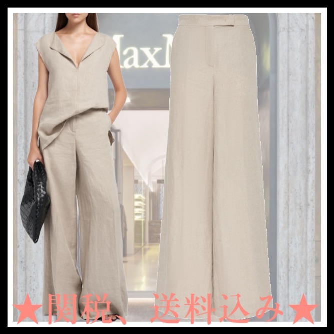 ★Max Mara★Sequoia リネンワイドパンツ