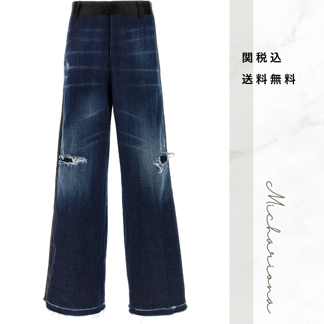 DSQUARED2 Dark Ripped Tuxedo Pant ダメージ デニム ジーンズ