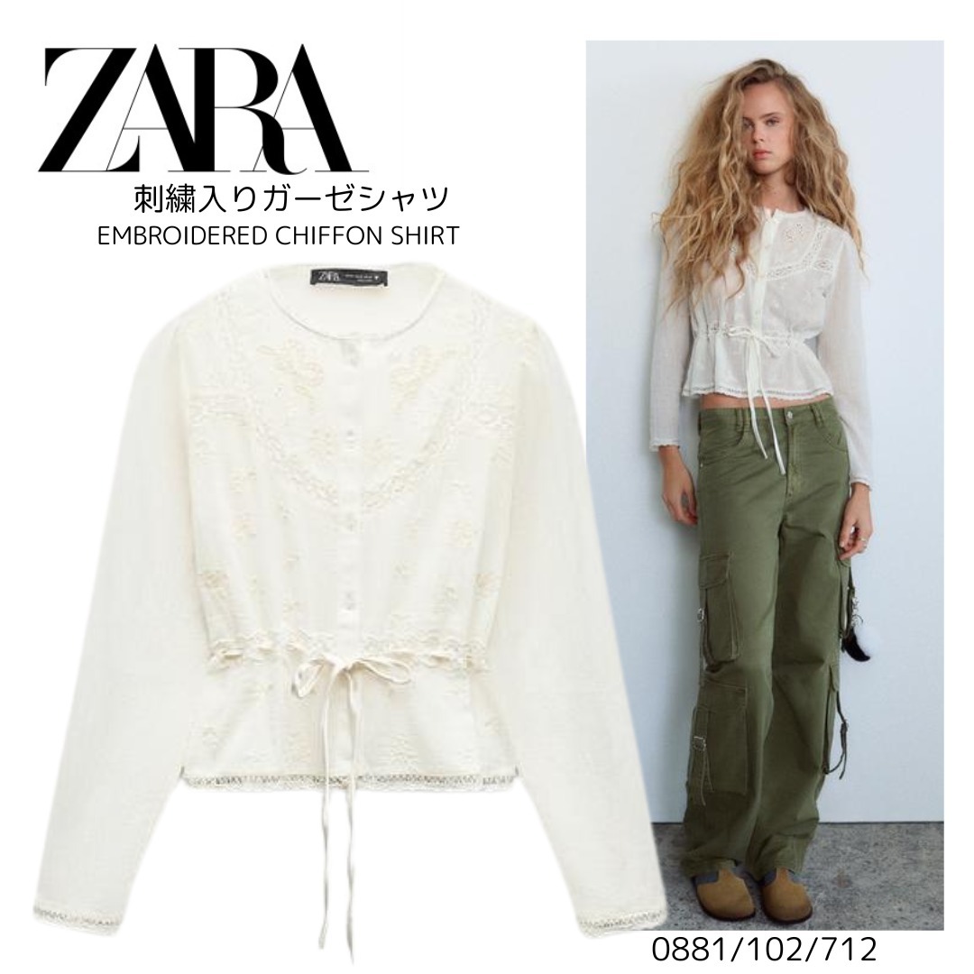 ZARA】刺繍入りガーゼシャツ | 0881/102/712 (ZARA/ブラウス
