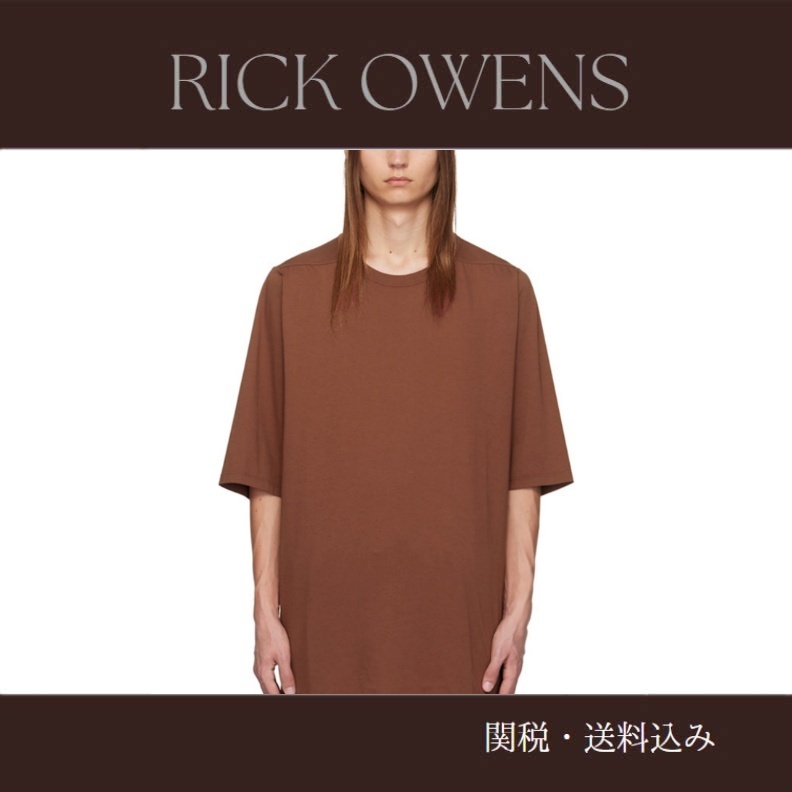 25新作 エルメス メンズ ピキュール セリエ ディテール Tシャツ IMG_0044-removebg-preview.png