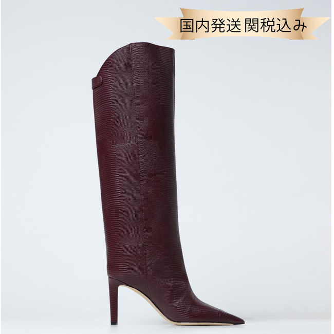 ALIZZE KB 85 | Black Smooth Leather Knee-High Boots | Autumn