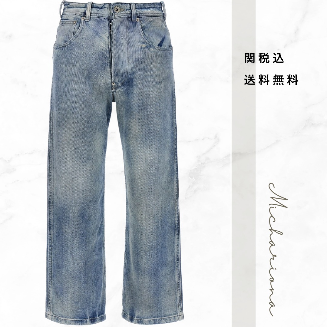 Maison Margiela Buckle jeans ダメージ ストレート ジーンズ