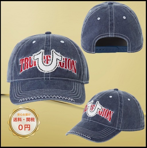 関税込み♪【TRUE RELIGION】HORSESHOE ★ロゴ入り キャップ