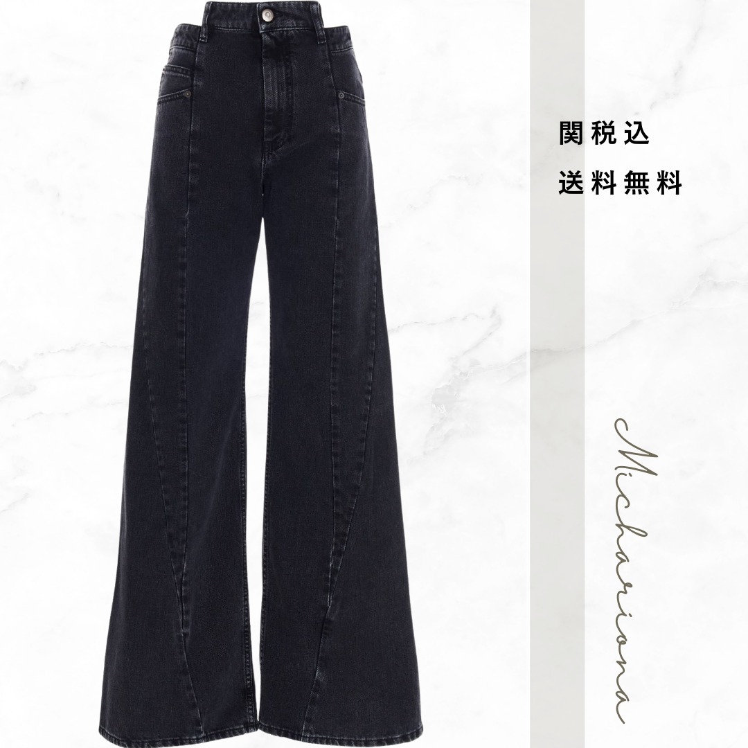 Maison Margiela asymmetrical waist jeans ストレート ジーンズ