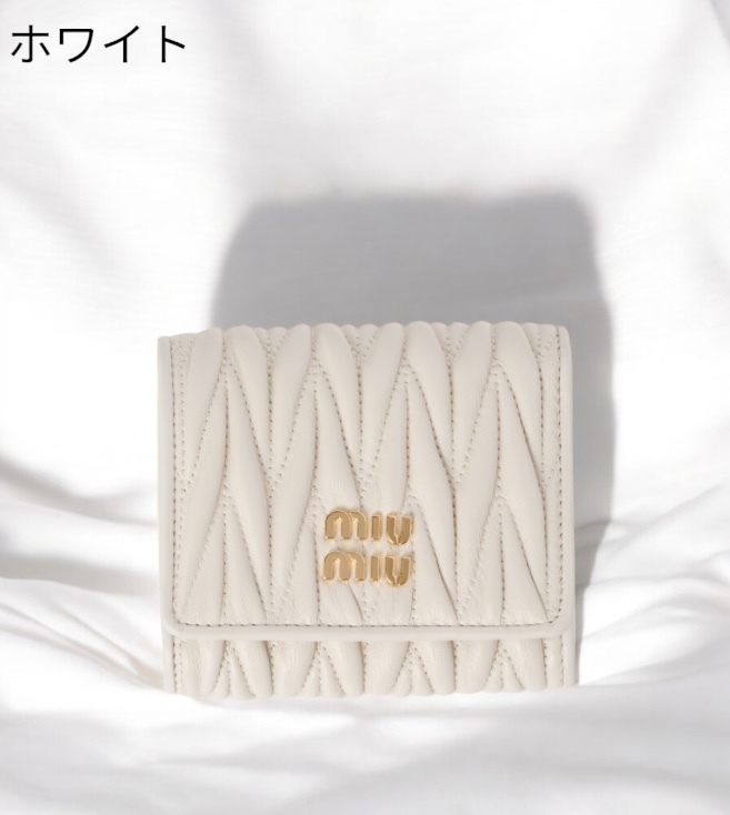 国内配送♪《miumiu》マテラッセレザー 財布 ウォレット