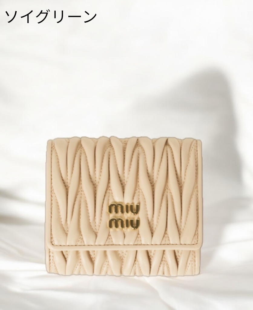 国内配送♪《miumiu》マテラッセレザー 財布 ウォレット