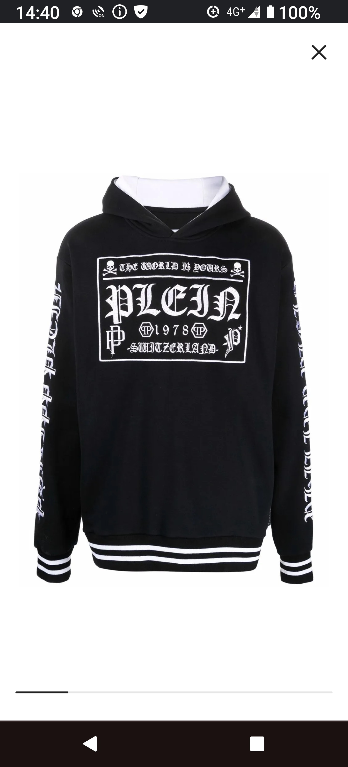 Philipp Plein プルオーバー パーカー